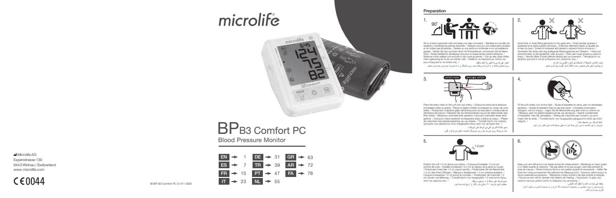 Microlife BP Bloeddrukmeter B3 Comfort PC afbeelding van document #1, instructions