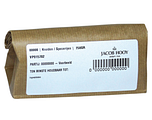 Jacob Hooy Kamille 250GR