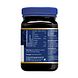 Manuka health Honing MGO 550+ 500GR