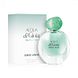 Giorgio Armani Acqua Di Gioia Woman Eau de Parfum 30ML