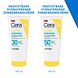 CeraVe Invisible Hydrating Sunscreen SPF30 177ML