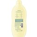 Zwitsal Shampoo 700ML achterkant fles
