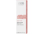 Annemarie Börlind Body Care Bodylotion 200ML