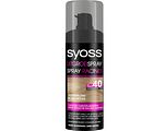 Syoss Middenblond Uitgroeispray 120ML