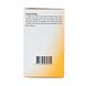 Heel Cerebrum Compositum H Tabletten 250TB zijkant verpakking Heel Cerebrum Compositum H Tabletten 250TB zijkant verpakking