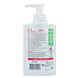 Unicura Handzeep Mild - Multiverpakking 4x250ML