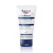 Eucerin Urearepair 5% Urea Handcrème Duoverpakking 2x75ML Eucerin Urearepair 5% Urea Handcrème