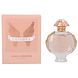 Paco Rabanne Olympea Eau de Parfum 50ML verpakking met fles