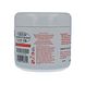 Jia Wei Ginseng Spier & gewricht Creme 250ML Achterkant pot
