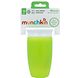 Munchkin Miracle 360° Beker Groen 296ML