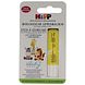 HiPP Baby Soft Biologische Lippenbalsem 1ST HiPP Baby Soft Biologische Lippenbalsem 1ST