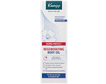 Kneipp Derma Protect Body Oil 100ML