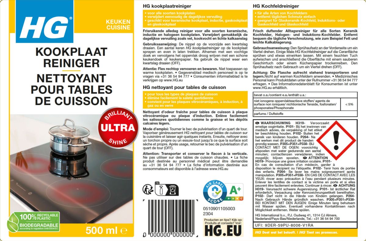 Keuken Kookplaat Reiniger afbeelding van document #1, label
