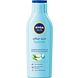 Nivea Sun Aftersun Hydrate Lotion 200ML