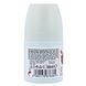 Dr Organic Rose Otto Deodorant Roll-On 50ML  achterkant verpakking