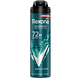 Rexona Men Marine Fresh Deodorant Spray 150ML