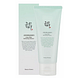 Beauty of Joseon Green Plum Refreshing Cleanser 100ML Verpakking met tube ernaast Beauty of Joseon Green Plum Refreshing Cleanser 100ML Verpakking met tube ernaast