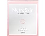 NutraSkin Drinkbaar Collageen Sachets 20ST