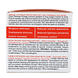 Uriage Roséliane Visible Redness-Neutralizing Rich Care 40ML zijkant verpakking Uriage Roséliane Visible Redness-Neutralizing Rich Care 40ML zijkant verpakking