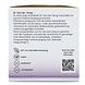 Dr Van der Hoog Nachtcrème Anti-Aging Rijpe Huid 50ML zijkant verpakking