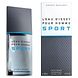 Issey Miyake L'eau D'issey Pour Homme Sport Eau de Toilette 100ML Fles met verpakking ernaast Issey Miyake L'eau D'issey Pour Homme Sport Eau de Toilette 100ML Fles met verpakking ernaast
