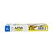 Advantage AdTab Hond 22 - 45 kg Kauwtabletten 3TB zijkant verpakking Advantage AdTab Hond 22 - 45 kg Kauwtabletten 3TB zijkant verpakking