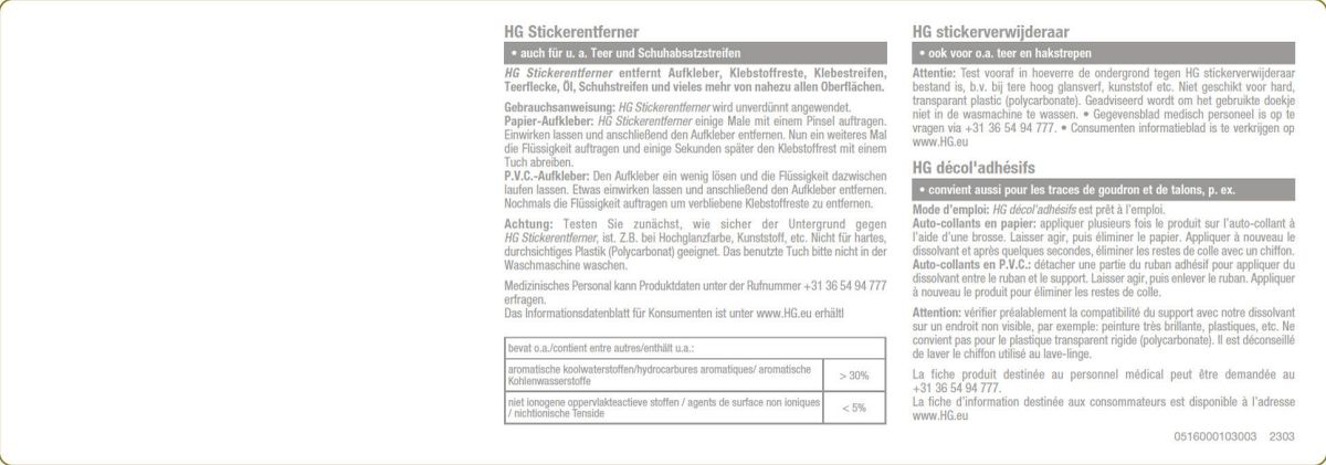 Woonkamer Stickerverwijderaar afbeelding van document #3, label