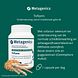 Metagenics TirForm Capsules 60CP Metagenics TirForm Capsules 60CP