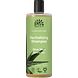 Urtekram Aloë Vera Shampoo Normaal Haar 500ML