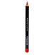 Benecos Lippenpotlood Rood 1,13GR Benecos Lippenpotlood Rood 1,13GR
