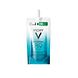 Vichy Minéral 89 Dagelijkse Booster - Navulling 50ML