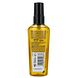 Schwarzkopf Gliss Kur Daily Oil Elixir 75ML