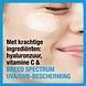 Neutrogena Hydro Boost Aqua Fluide SPF25 50ML Neutrogena Hydro Boost Aqua Fluide SPF25 50ML