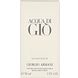 Giorgio Armani Acqua di Gio Eau de Toilette 30ML
