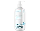 Attitude Baby Leaves Body Lotion Goodnight 473ML