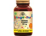 Solgar Kangavites Vitamine C 100 mg Kauwtabletten voor Kinderen 90KTB