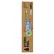 Hydrophil Bamboo Kids Toothbrush Soft 2ST