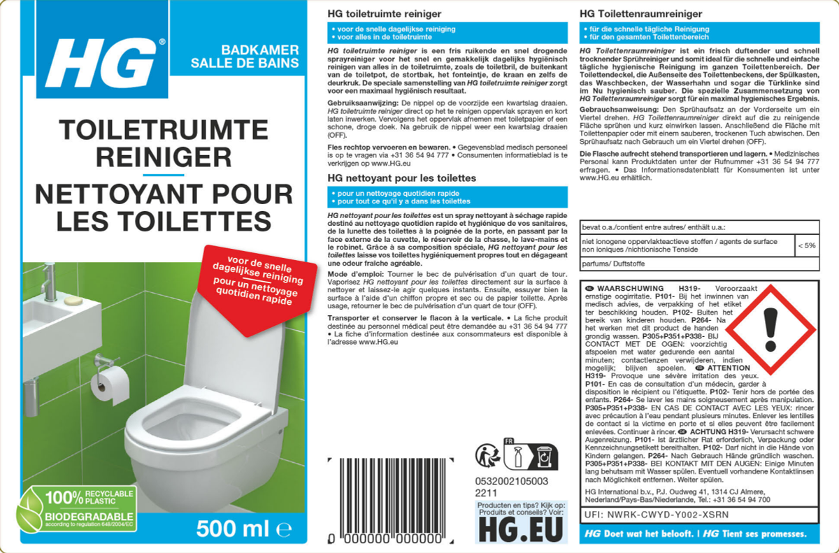 Toiletruimte Reiniger afbeelding van document #1, label