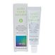 Ardo Medical Ardo Care Lanolin Nipple Cream 10ML