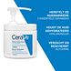 CeraVe Moisturising Cream Multi 2x454GR