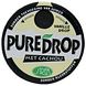 Sirea Pure Drop Cachou Vanille (18 stuks) 1ST Sirea Pure Drop Cachou Vanille (18 stuks) 1ST