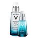 Vichy Minéral 89 ogen + Minéral 89 Serum Booster Combi Set 2ST