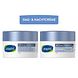 Cetaphil Optimal Hydration Revitaliserende Nachtcrème﻿ 48GR Cetaphil Optimal Hydration Revitaliserende Nachtcrème﻿ productserie