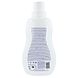 Attitude Fabric Softener Wildflowers 1000ML Attitude Fabric Softener Wildflowers 1000ML