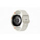 Samsung Galaxy Watch7 (40mm) LTE Cream 1ST