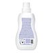 Attitude Fabric Softener Wildflowers 1000ML Attitude Fabric Softener Wildflowers 1000ML