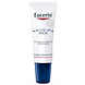 Eucerin Acute Lip Balm Multiverpakking 3x10ML Eucerin Acute Lip Balm Eucerin Acute Lip Balm Multiverpakking 3x10ML Eucerin Acute Lip Balm