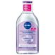 Nivea Soothing Micellair Water Parfumvrij 400ML Nivea Soothing Micellair Water Parfumvrij 400ML