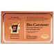 Pharma Nord Bio-Caroteen Capsules 150CP Pharma Nord Bio-Caroteen Capsules 150CP