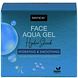 Sence Face Aqua Gel Hydro Shock 50ML